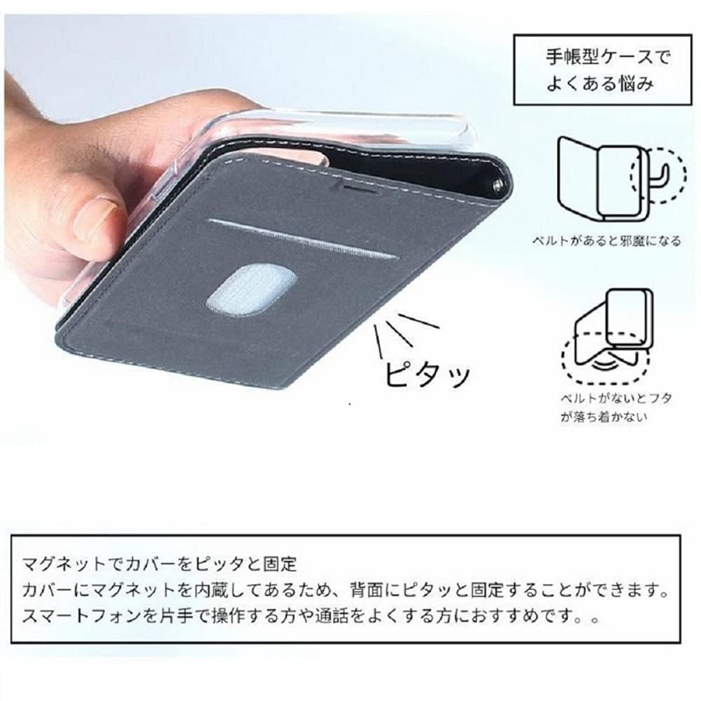 Amazon.co.jp: エクスペリア1 III ケース 手帳型 Sony Xperia 1 III