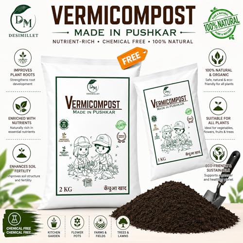 Image of Vermicompost For Plants 3KG 100% Pushkar DESI COW's Organic Fertilizer Manure For Plants Home Gardening Kechua Khad Vermi Compost Ideal For All Gardening