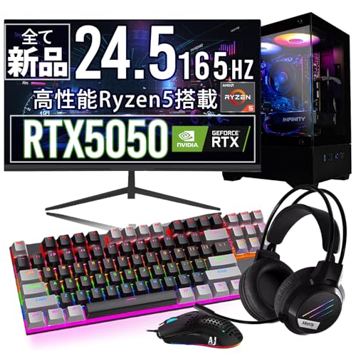 Amazon.co.jp: 【 165Hzモニター & RTX5050 】 UNFINITY 初心者向け