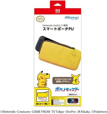 任天堂ライセンス商品Nintendo Switch 2 専用スマートポーチPU ピカチュウ後ろ姿