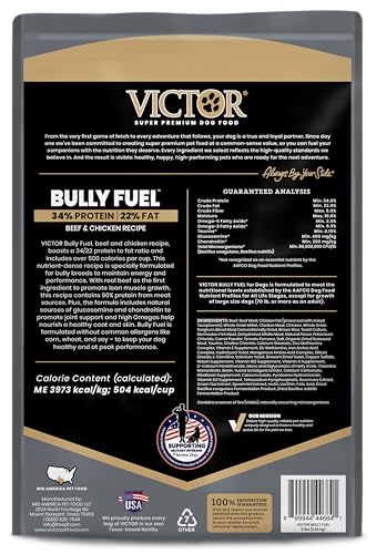 Image of VICTOR Bully Fuel Dry Dog Food - High-Calorie Formula for Muscle, 5 lb | Real Beef First Ingredient, Lean Muscle Support, Glucosamine & Chondroitin for Joint Health, Omega 3 & 6 for Skin & Coat