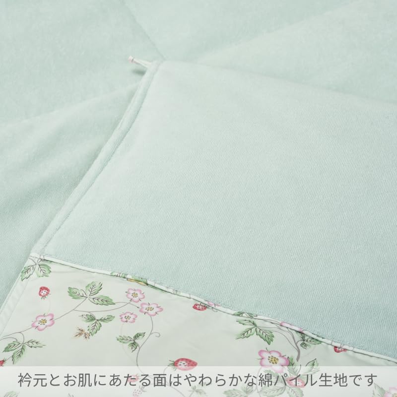 Amazon｜nishikawa 【 西川 】 ウェッジウッド 羽毛 肌掛け布団