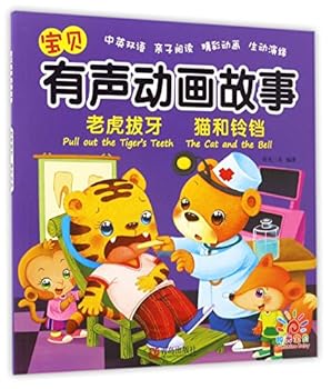 Paperback ????????(????)/???????? Book