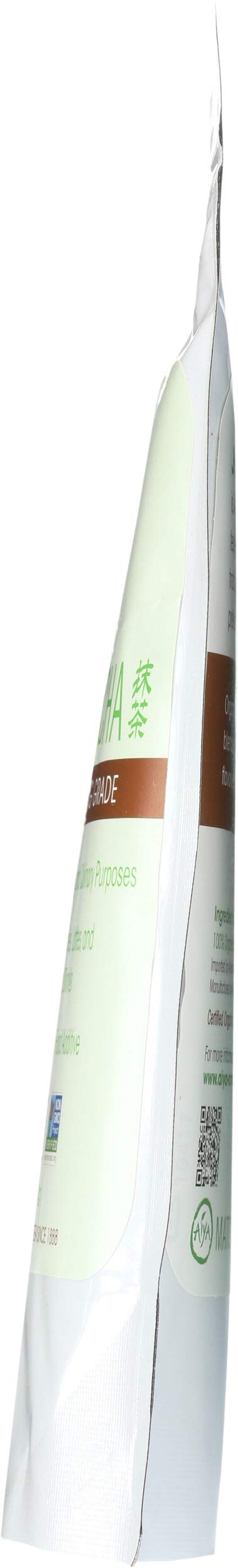 Aiya Tea Matcha Cooking Organic 3 5 Ounce — view 5