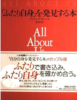 Tankobon Hardcover ????????????? Book