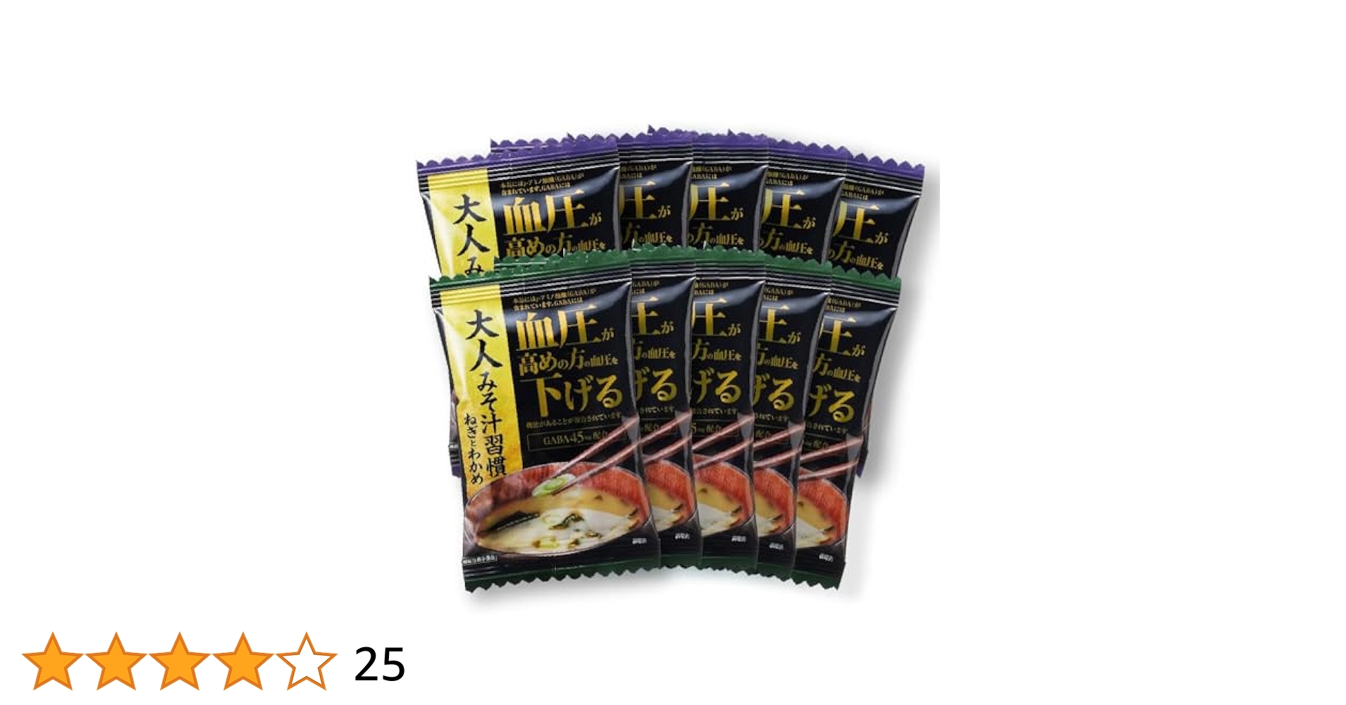 大人みそ汁習慣　血圧高めの方の血圧を下げる　なすと油揚げ　ねぎとわかめ　計20食 Amazon | 大人みそ汁習慣(20食入)【高めの血圧を下げる成分配合