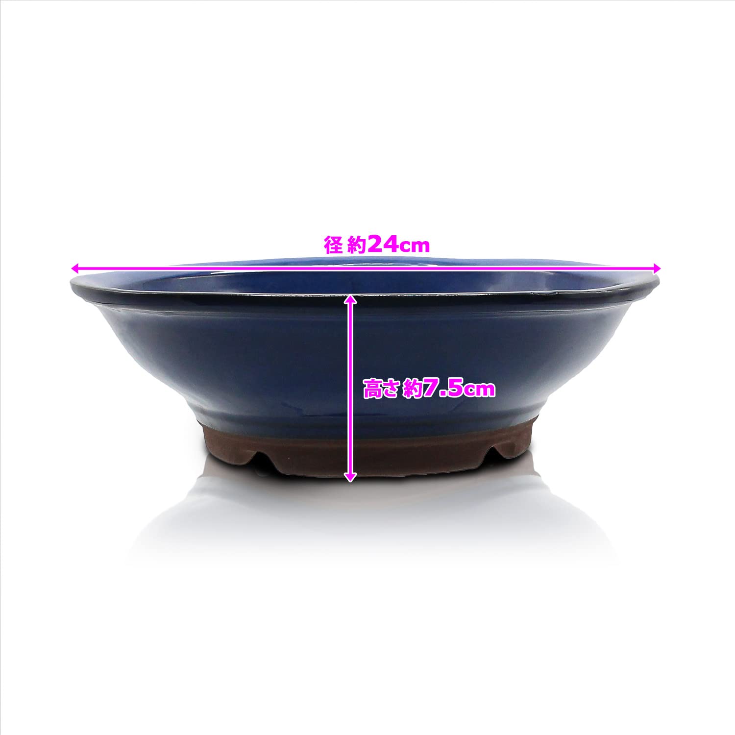 ☆盆栽日和☆ 中国古盆器 海鼠釉切立楕円鉢・中渡り