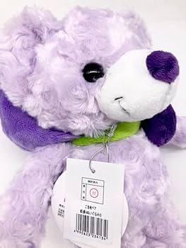 宇佐美　当選品ぬいぐるみ2つセット 楽天市場】予約 ゴールデンカムイ どうぶつフォーゼマスコット