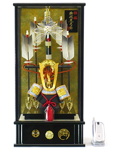 Amazon | 【破魔弓 破魔弓飾り】【お正月飾り 初正月】 【天然羽】【兜