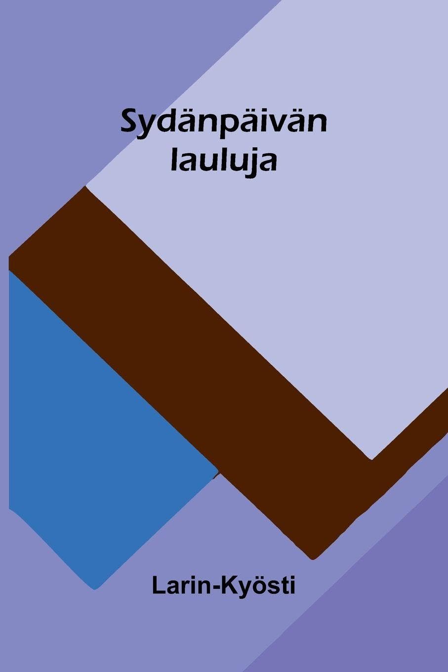 Sydänpäivän lauluja