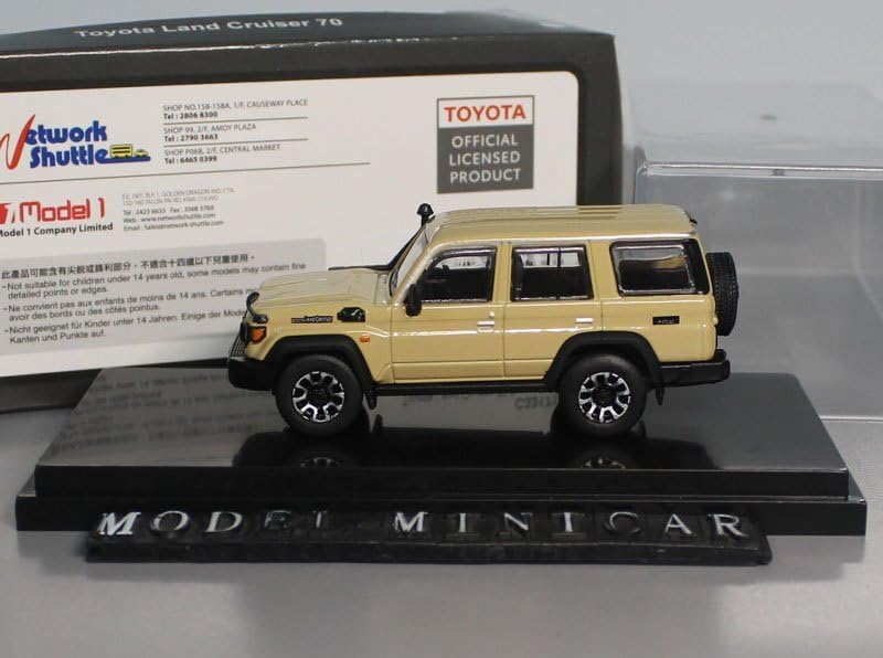 Amazon | 超希少！YELLOW！MODEL1 1/64 Toyota ミニカー LAND CRUISER