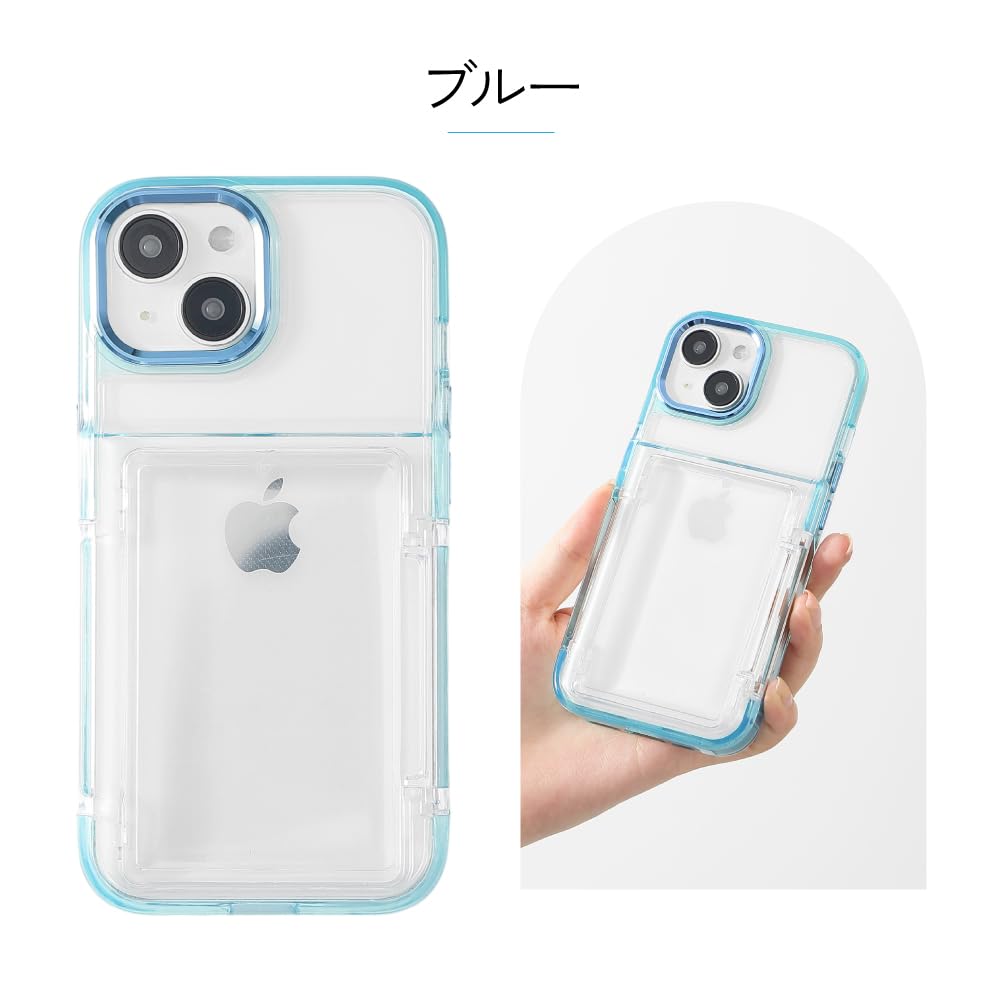 Amazon.co.jp: HanaRo iPhone15 ﾌﾞﾙｰ iPhone15ケース 背面ポケット付き  