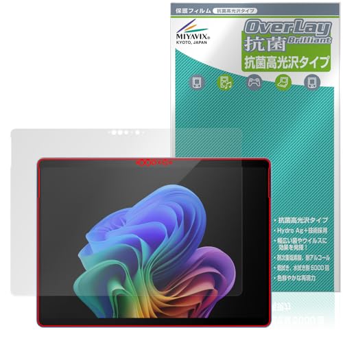 ~rbNX Microsoft Surface Pro (11) Ή ی tB R RECX  {