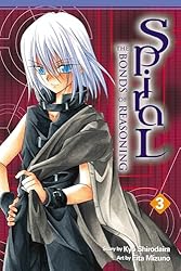 運命に立ち向かう少女 SP 英語版 運命に立ち向かう少女 SP 英語版 Amazon |