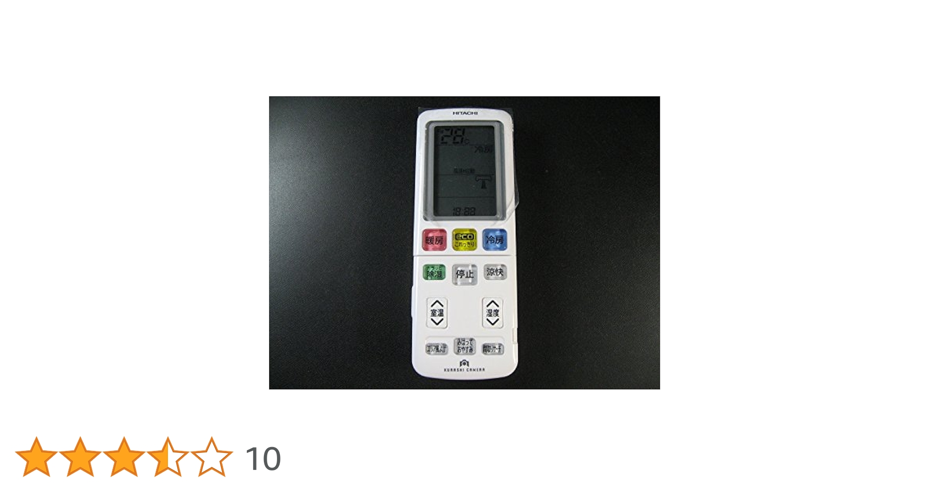 ●リモコン ジャンク品 まとめ販売 120本 転売OK● ○リモコン ジャンク品 まとめ販売 120本 転売OK○