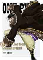 アニメ ONE PIECE Log Collection MARINEFORD Amazon.com: ONE PIECE Log Collection “MARINEFORD