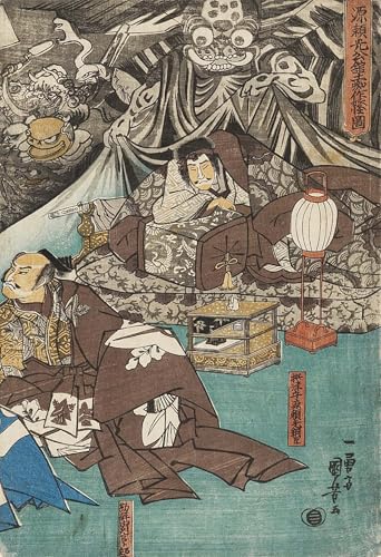 Toile l'araignée terrestre Utagawa Kuniyoshi pour créer un espace de travail inspirant