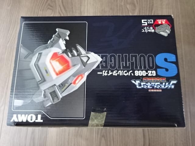 Amazon.co.jp: トミー 機獣創世記 ゾイド ジェネシス ソウルタイガー 