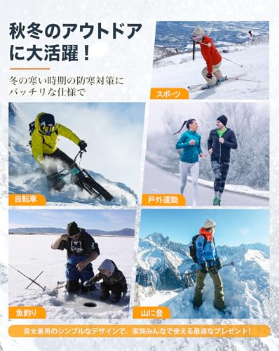 XXG ネックウォーマー フェイスカバー 帽子 ネックガード の商品画像 6