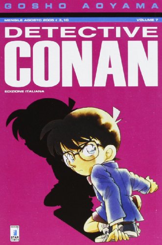 Detective Conan: 7 Detective Conan: 7