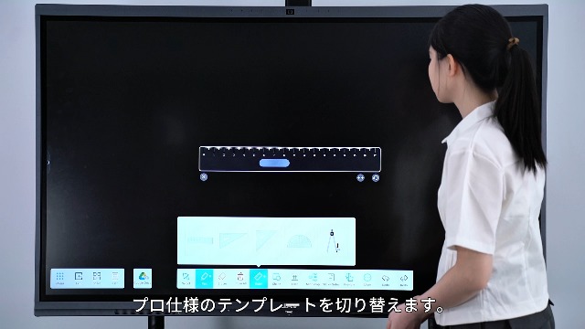 専用　電子ホワイトボード 楽天市場】デジタル ホワイトボードの通販