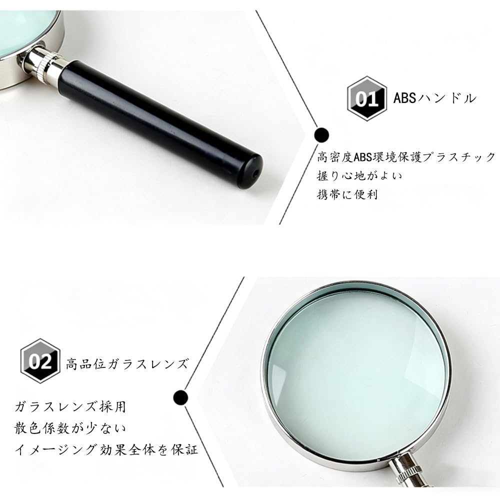 拡大鏡 約7cm レンズ 黒ハンドル Amazon.co.jp: ハンドヘルド拡大鏡 90 mm大型レンズ 3倍高精細光学