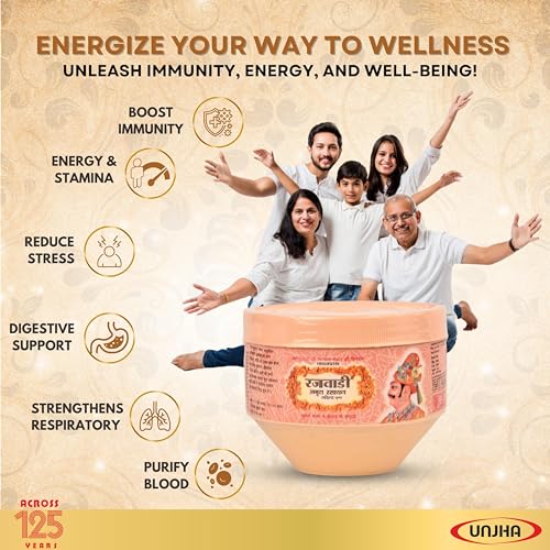 Image of Shree Unjha Pharmacy Rajashahi Chyawanprash - Helps Build Energy,Strength & Stamina|Enriched With Sona Chandi Bhasma| 425 GM
