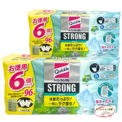 Kao gCNCbNXgO GNXgn[u̍ tʂՂ CɃN v192Jbg ɐ؂V[gyETVCz