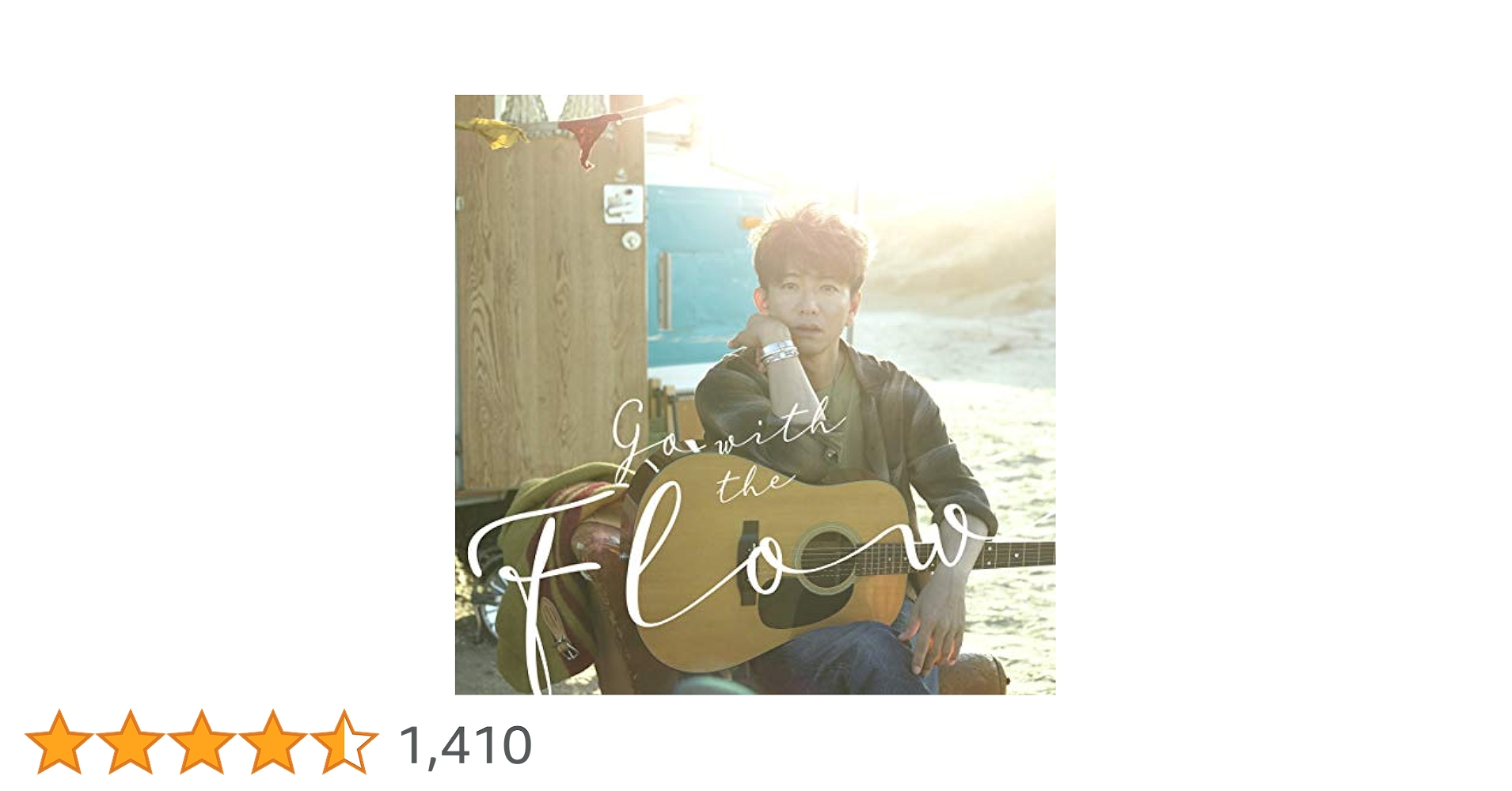 Amazon.co.jp: Go with the Flow (通常盤): ミュージック