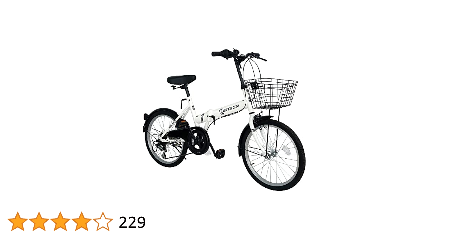 Amazon | 折りたたみ自転車 折り畳み自転車 20インチ シマノ6段