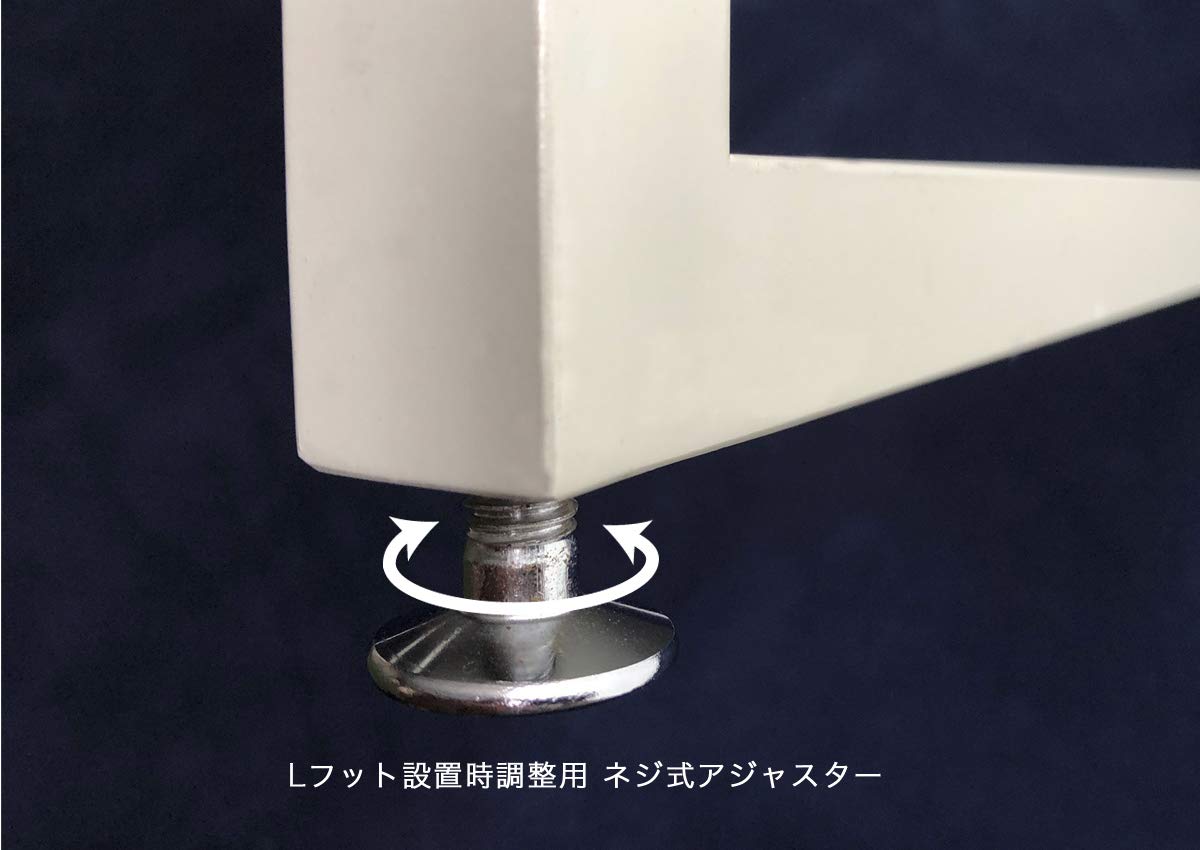 BISLEY 特注品 奥行き900mm Lフット ブラック 【公式通販】