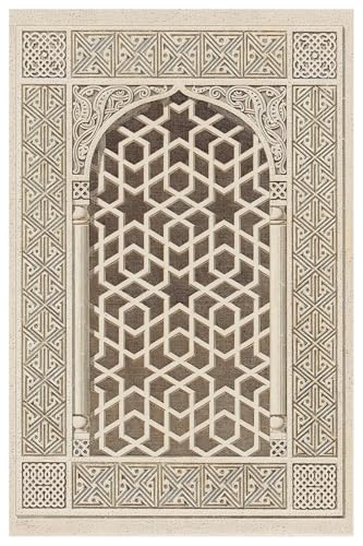 Toile mosquée islamique XENITE pour sublimer un mur vide avec l'art oriental - 2