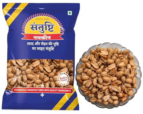 Image of Santushti Namkeen Black Pepper Peanut-200gm | Authentic Spicy Snack | Made in Groundnut Oil | Crispy Crunchy Indian Sev for Tea Time, Parties, Travel, Office and Everyday Snacking