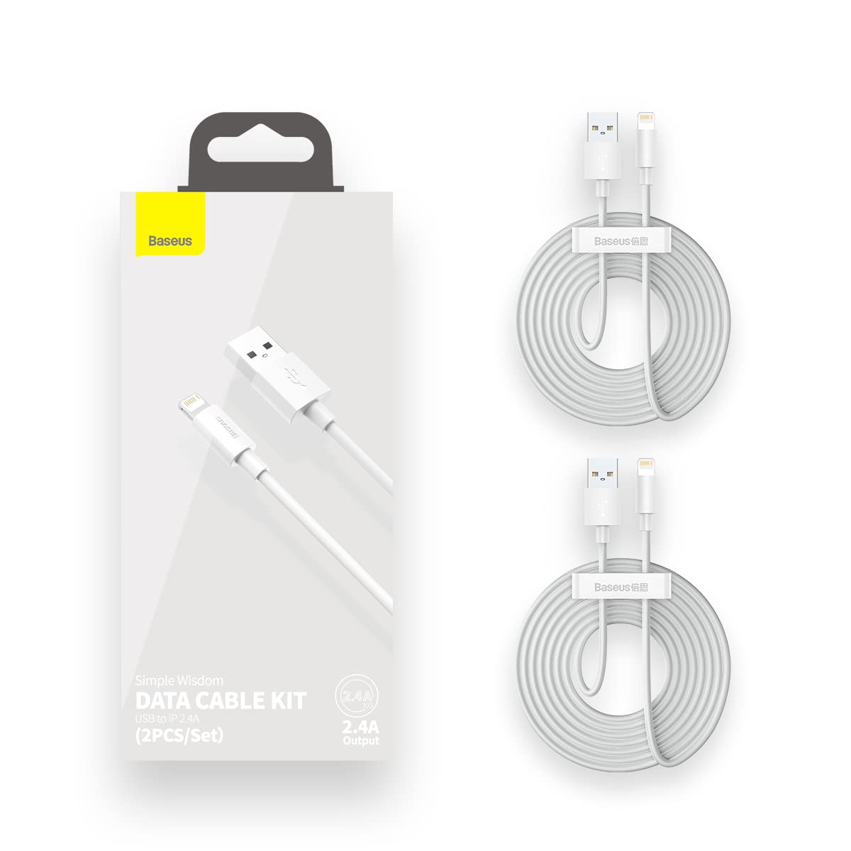 Baseus Simple Wisdom Data Cables - 2 Pack -7 Baseus Simple Wisdom Data Cables - 2 Pack -7