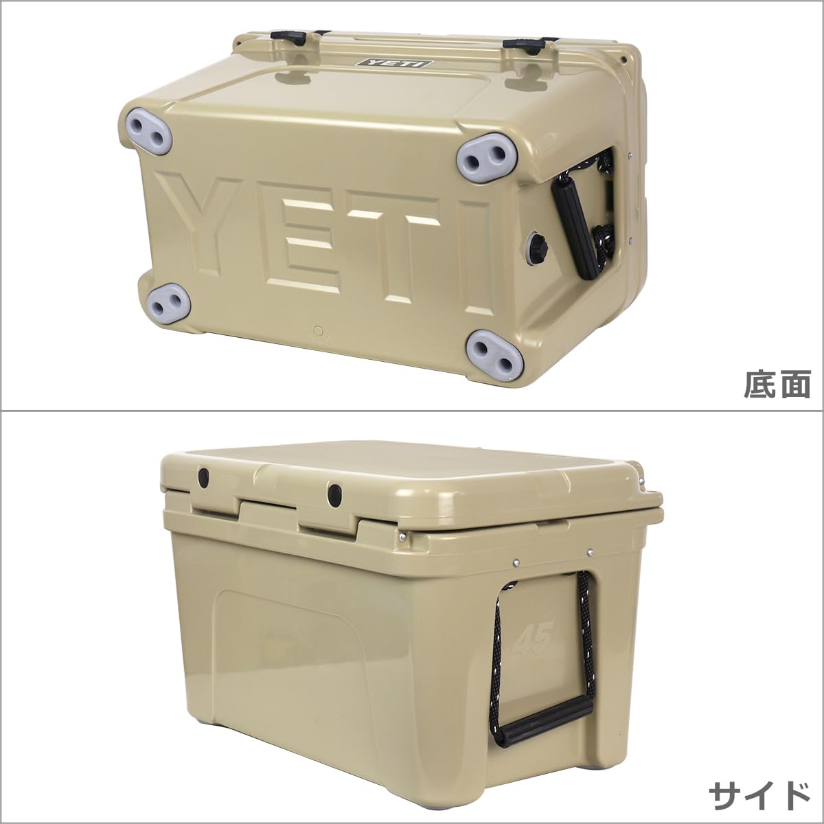 Amazon | [イエティ] クーラーボックス Tundra 45 タンドラ