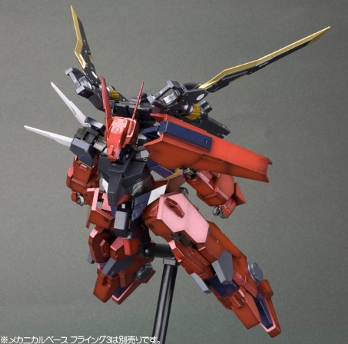 NSG‐04Θ ヴァイスハイトΘ  1/100 プラスチックキット Amazon.co.jp: NSG‐04Θ ヴァイスハイトΘ : おもちゃ