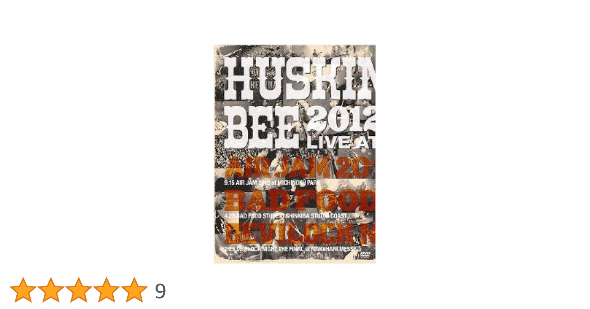 Amazon.co.jp: 「HUSKING BEE 2012 LIVE at AIR JAM 2012, BAD