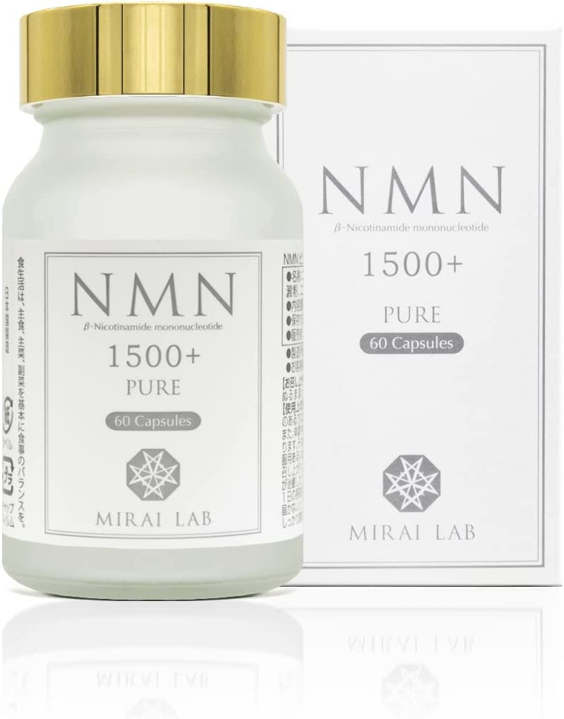 新品未開封】ドテラ メタパワーアドバンテージ 二箱（60本