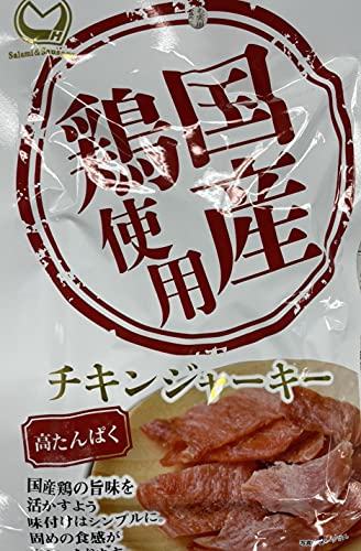 国産鶏使用 チキンジャーキー 35g×60P 業務用 常温