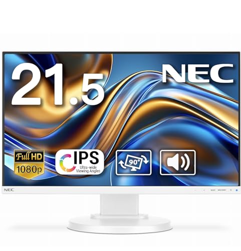 Amazon.co.jp: 【整備済み品】 【NEC MultiSync】LCD-E221N