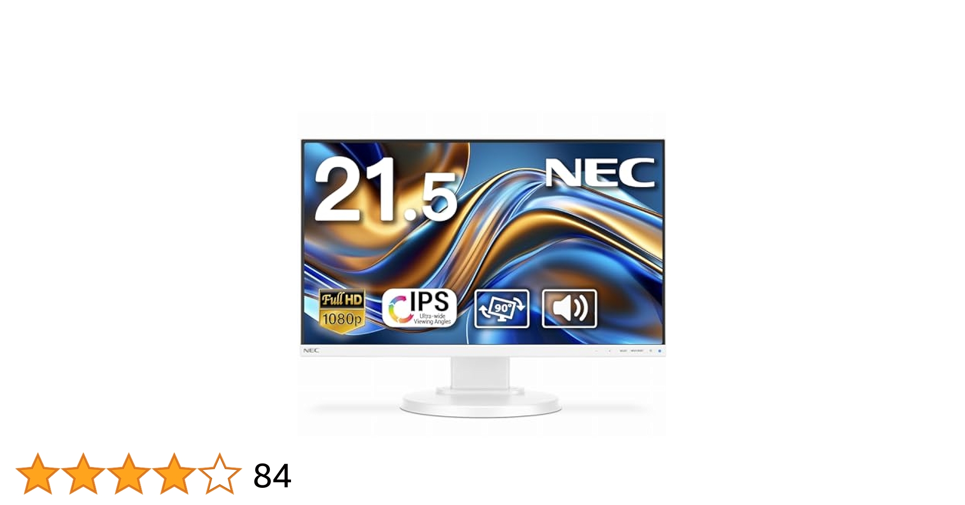 NEC MultiSync LCD-E221N - 21.5インチ モニター Amazon.co.jp: 【整備済み品】 【NEC MultiSync】LCD-E221N