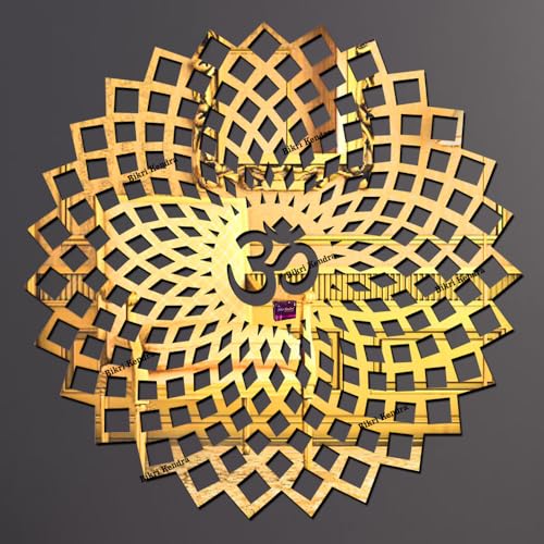 Image of Bikri Kendra - Mandala Om Golden Mirrors Stickers for Hall Living Room Bedroom Kids Room Home Office 3D Acrylic wall Stickers (Gold Mandala om)
