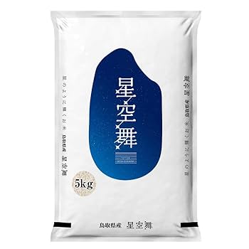 大前さん星空舞白米24㎏ 星空舞_1674547417304_400.png