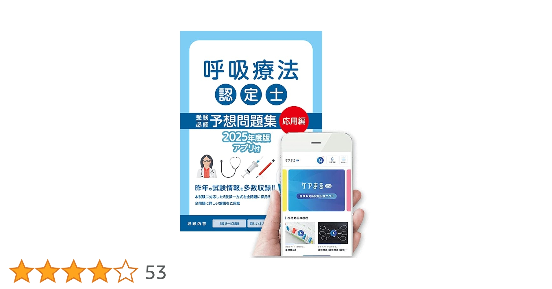 51fweFNgLtL.jpg_BO30,255,255,