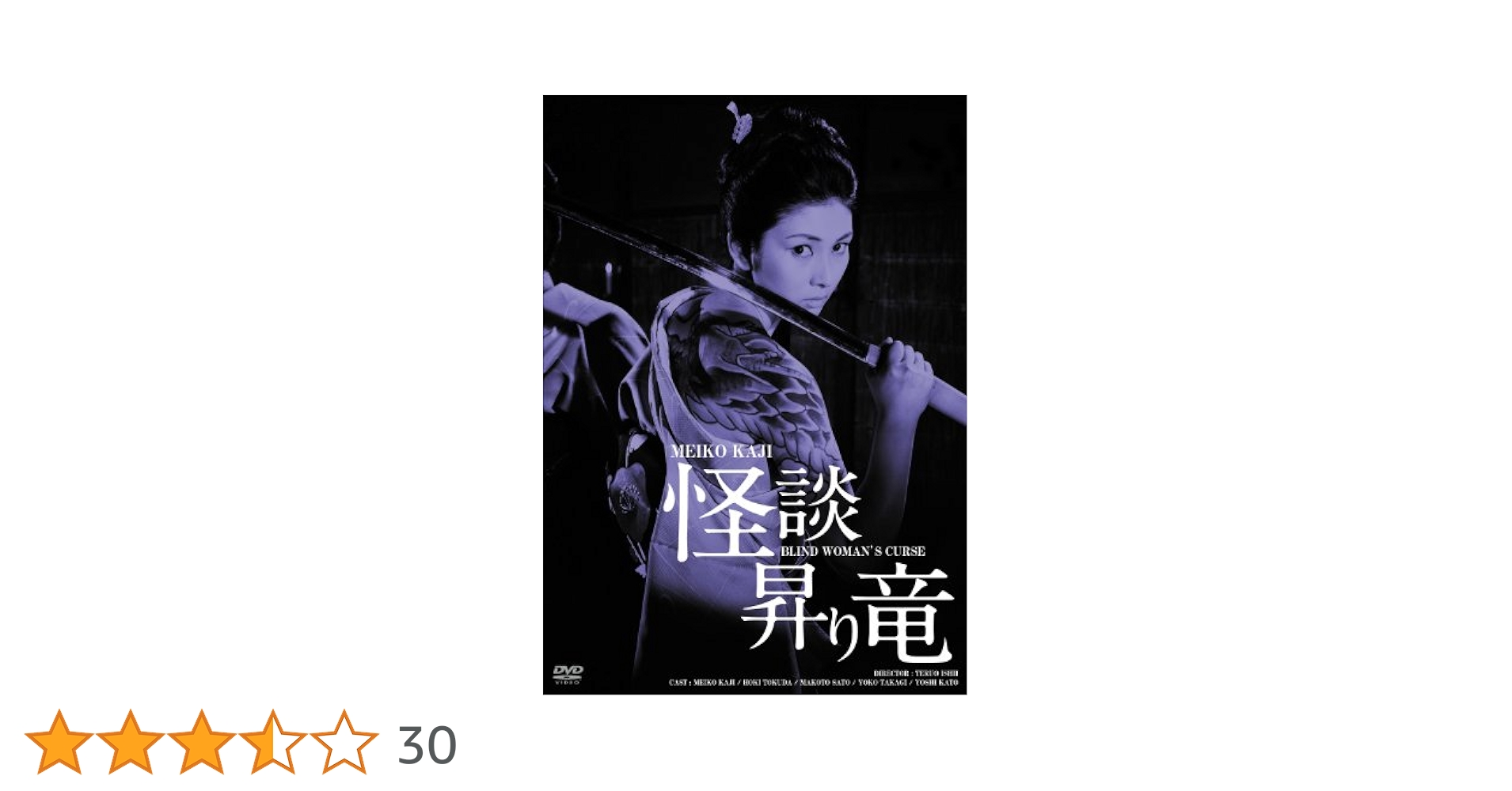 不登校ひきこもり解決DVD5巻＋特典DVD2巻 2025年最新】Yahoo!オークション -不登校ひきこもり解決の中古品