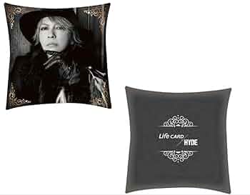 HYDEカード限定 クッション 2点セット Amazon.co.jp: HYDEカード限定 クッション2種 : おもちゃ