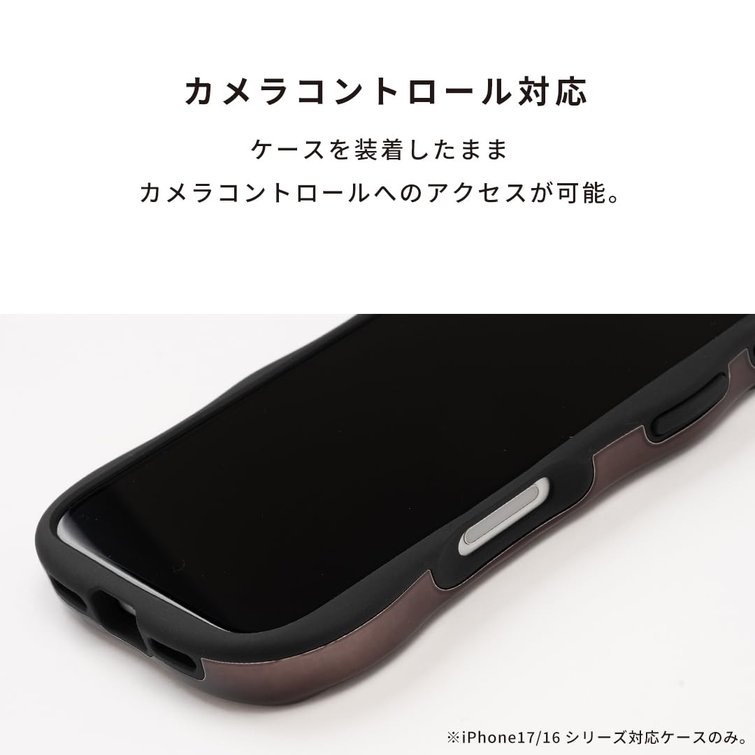 iFace BeBling Wave MagSynq iPhone 17 対応 ケース MagSafe対応 クリア (ホワイトオーロラ)【 iPhone17 カバー アイフェイス 耐衝撃 マグセーフ ウェーブ きらきら 透明 クリアケース 】 - 5