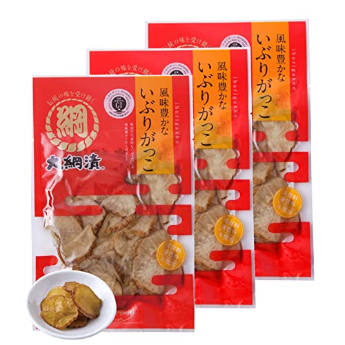 大綱食品 いぶりがっこ クリームチーズに合うパリッパリの白首大根 無添加 100g 漬物 燻製 (300g(3袋))