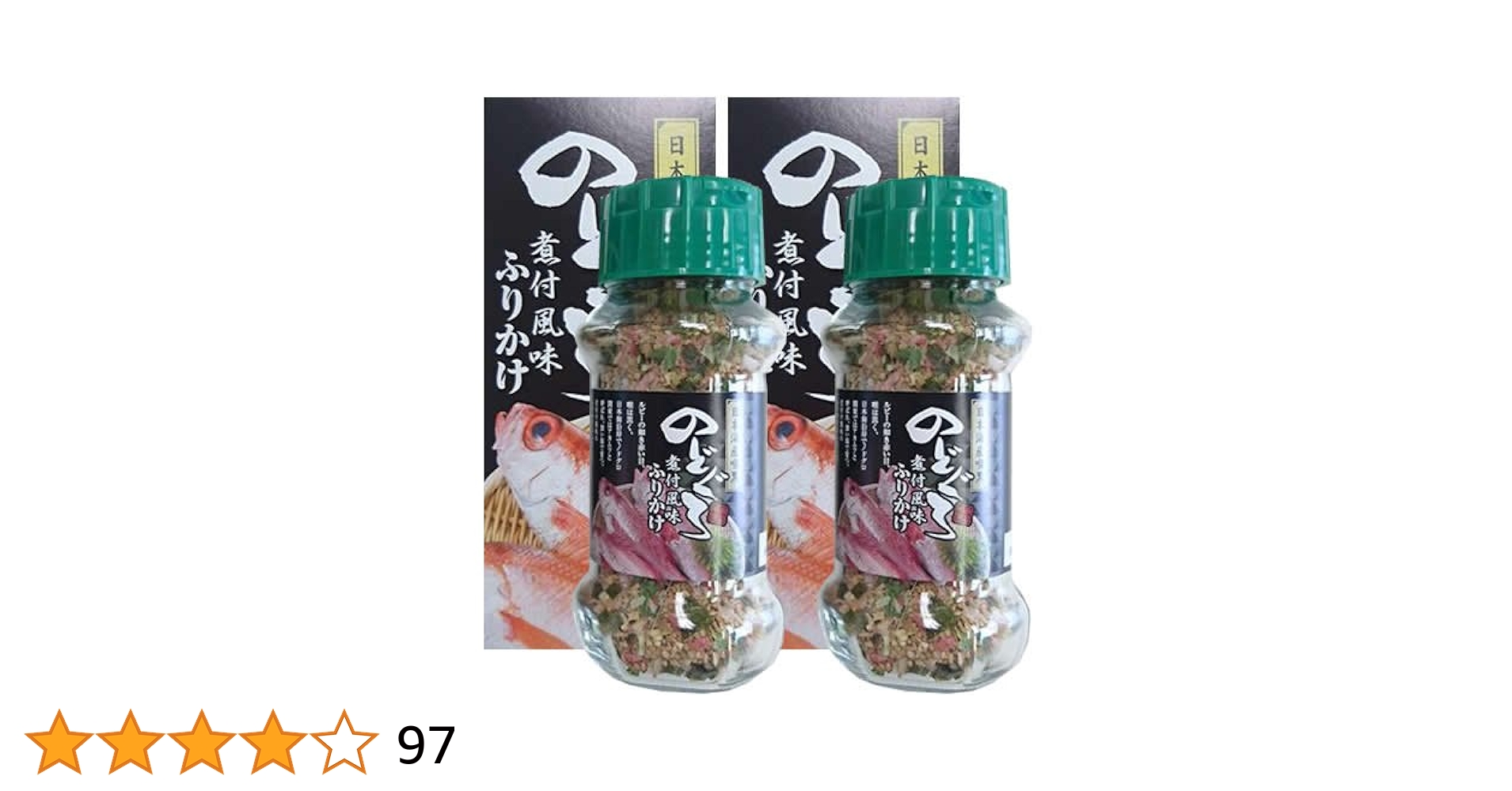 azumi8282ページ 廣達香マグロふりかけ245g×2缶 広達香 のり入り まぐろのフリカケ（でんぶ）｜ 廣達香 海苔魚鬆