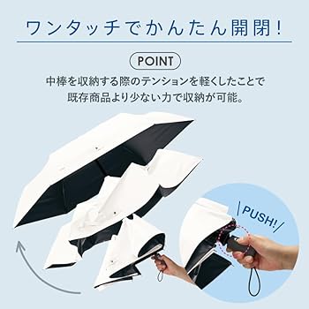 アールクレームUV２つセット アール様専用クレームUV2つセット